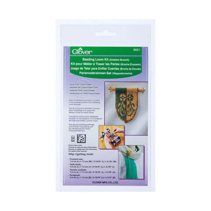 Beading Kit Emblem Blooch 