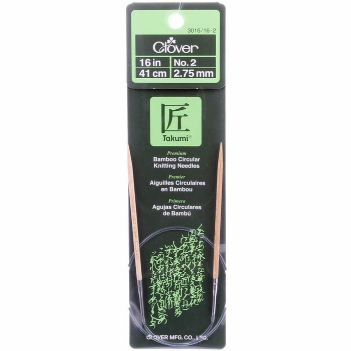 Bamboo Circular Knitting Needles "Takumi", 16-Inch Size 2 