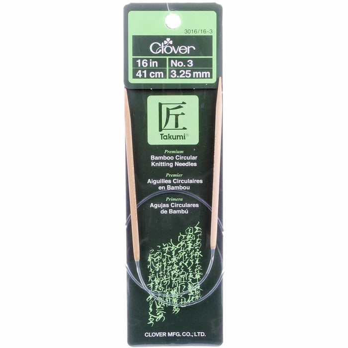Bamboo Circular Knitting Needles "Takumi", 16-Inch Size 3 