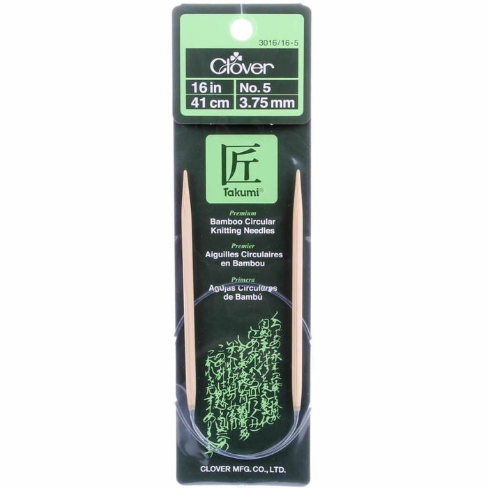 Bamboo Circular Knitting Needles "Takumi", 16-Inch Size 5 
