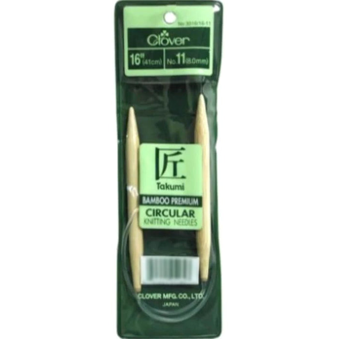Bamboo Circular Knitting Needles "Takumi", 16-Inch Size 11 