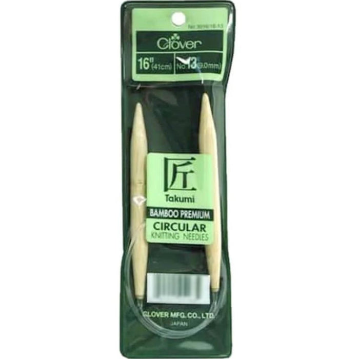 Bamboo Circular Knitting Needles "Takumi", 16-Inch Size 13 