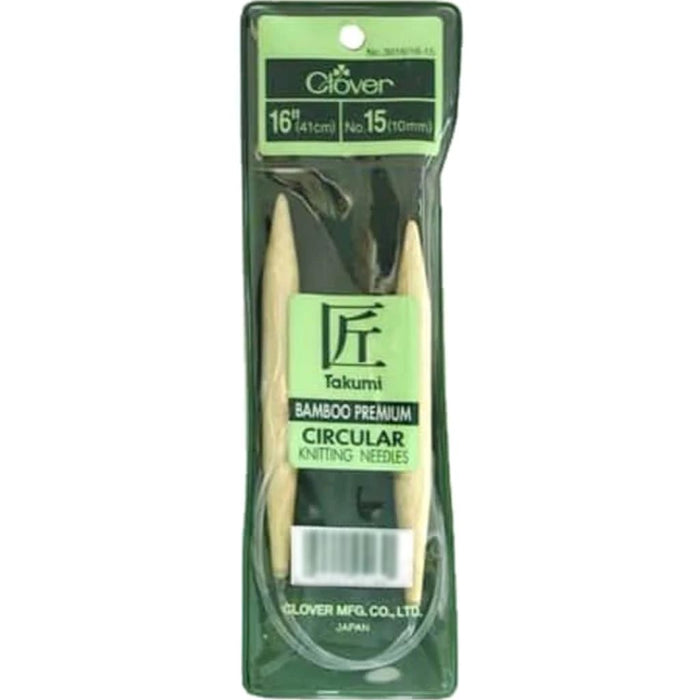 Bamboo Circular Knitting Needles "Takumi", 16-Inch Size 15 