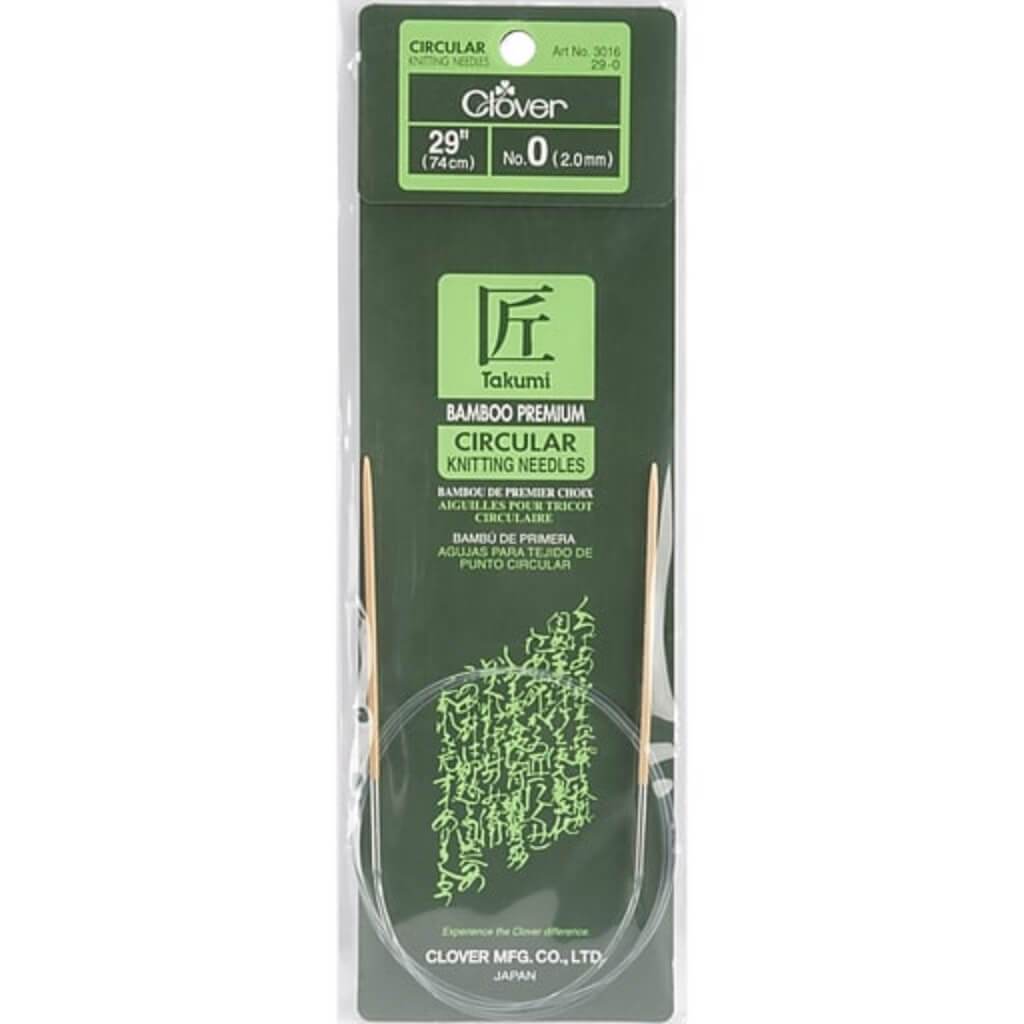 Bamboo Circular Knitting Needles "Takumi", 29-Inch Size 0 