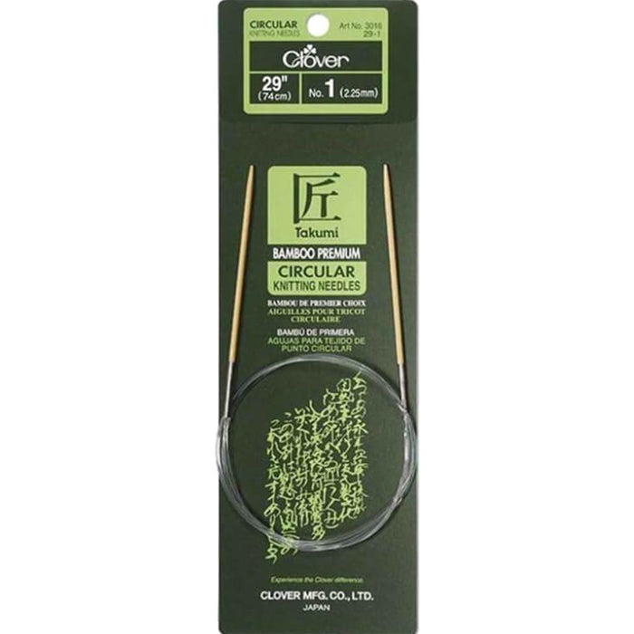 Bamboo Circular Knitting Needles "Takumi", 29-Inch Size 1 