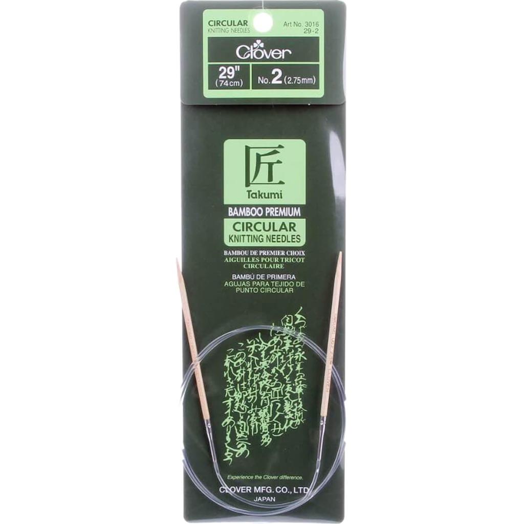 Bamboo Circular Knitting Needles "Takumi", 29-Inch Size 2 