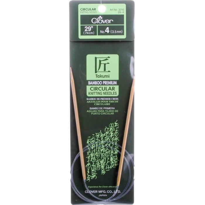 Bamboo Circular Knitting Needles "Takumi", 29-Inch Size 4 