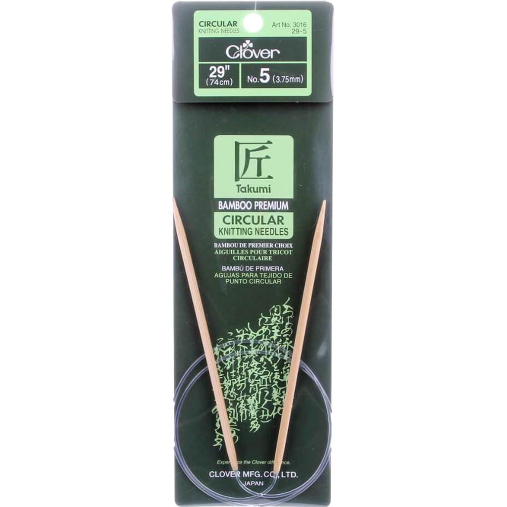 Bamboo Circular Knitting Needles "Takumi", 29-Inch Size 5 