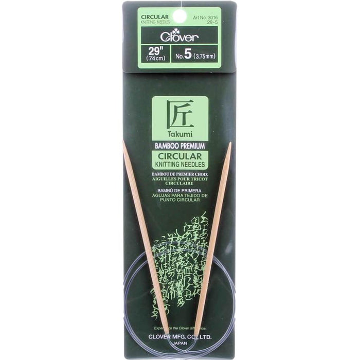 Bamboo Circular Knitting Needles "Takumi", 29-Inch Size 5 