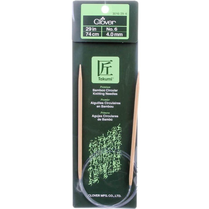 Bamboo Circular Knitting Needles "Takumi", 29-Inch Size 6 