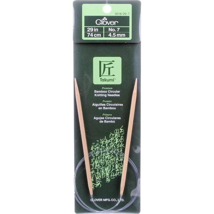 Bamboo Circular Knitting Needles 29inch Size 7 4.5mm 
