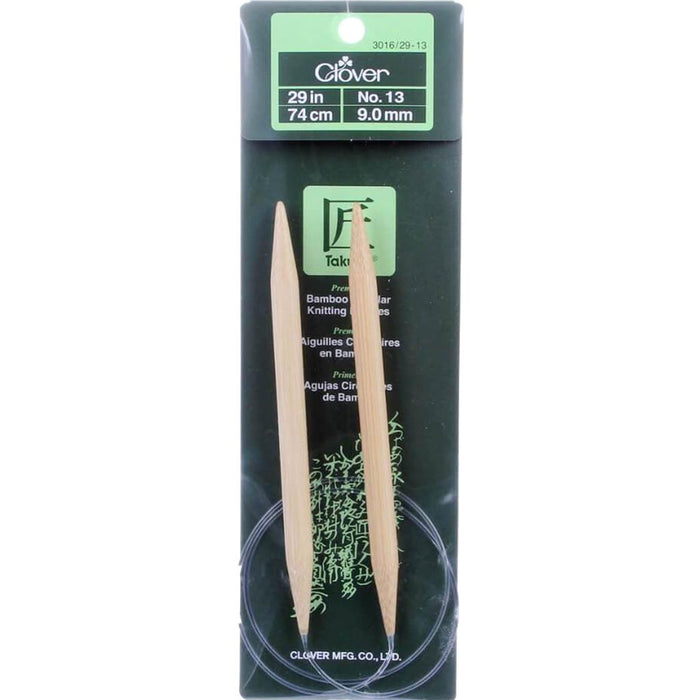 Bamboo Circular Knitting Needles "Takumi", 29-Inch Size 13 