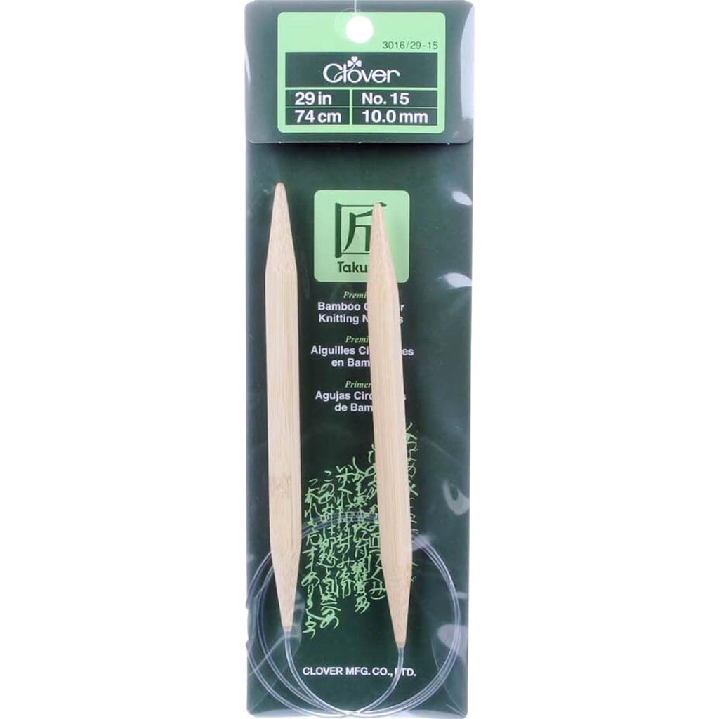 Bamboo Circular Knitting Needles "Takumi", 29-Inch Size 15 
