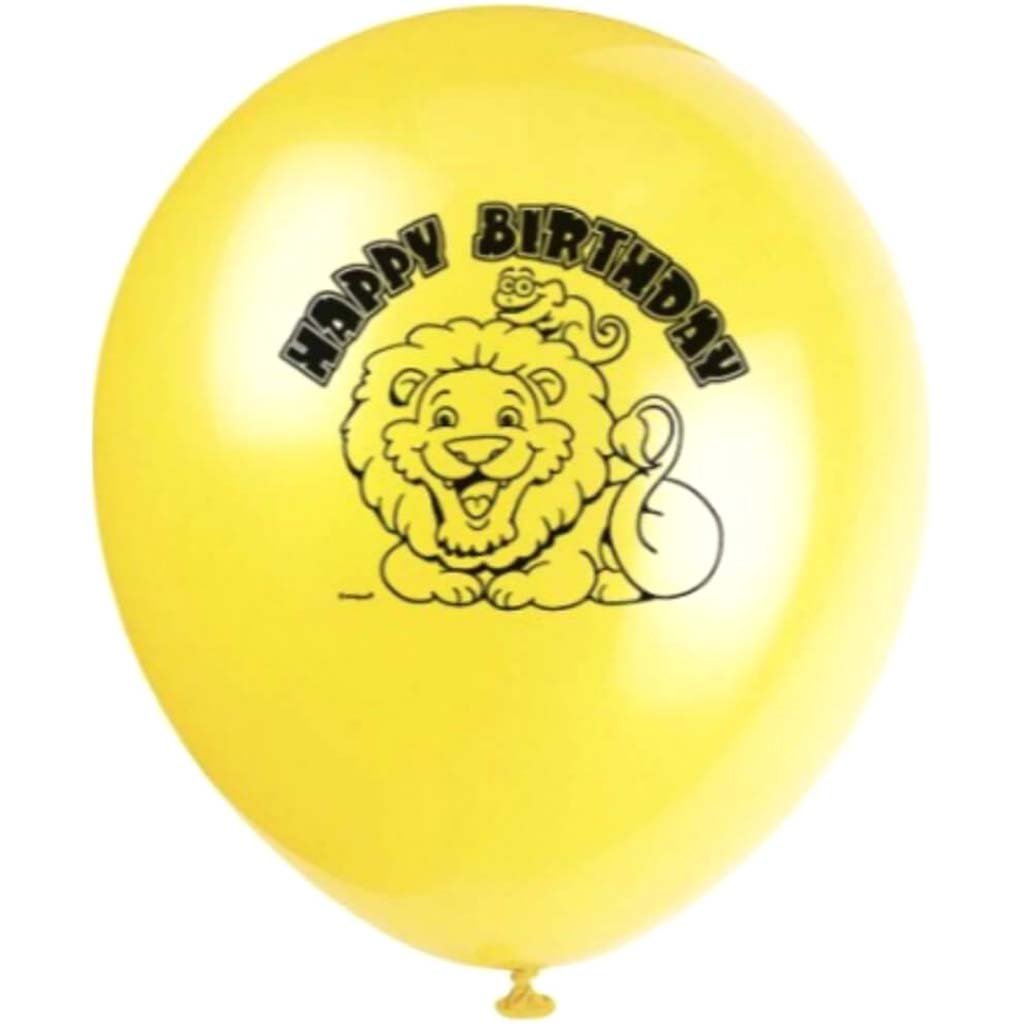 8 Smile Safari Happy Bday Balloon 12in