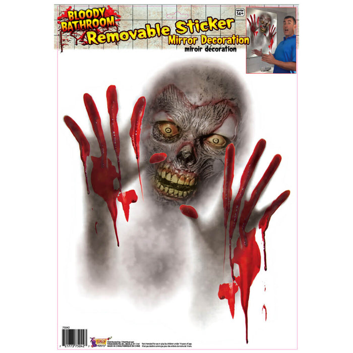 BLOODY BATHRM MIRROR STICKY 11"X17" 