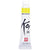 Koi Watercolors 12ml Tube