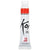 Koi Watercolors 12ml Tube