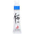 Koi Watercolors 12ml Tube