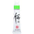 Koi Watercolors 12ml Tube