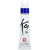 Koi Watercolors 12ml Tube