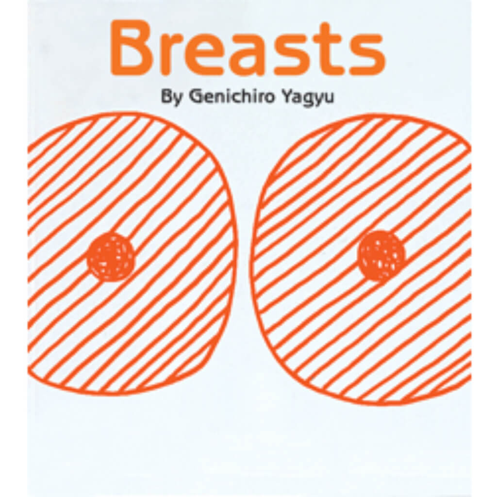 Breasts Hardcover Book