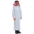 Arabian Sheikh Costume