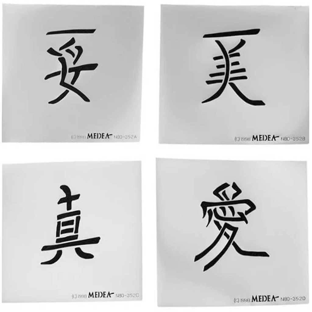 BODY ART STENCIL KANJI CHAR 