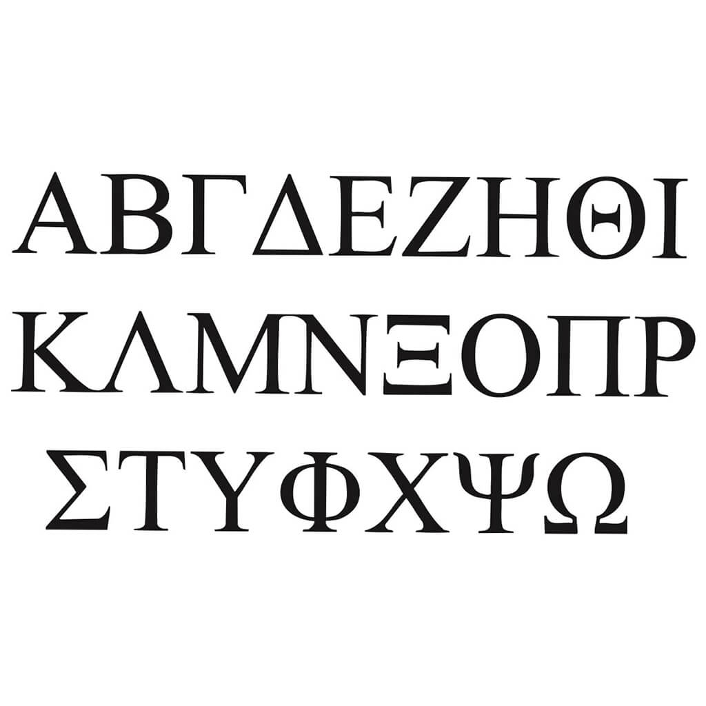 Temporary Tattoo Greek Alphabets