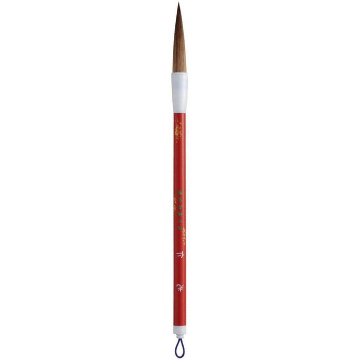 Zig Brush Tip Pen Large - Kohjin 