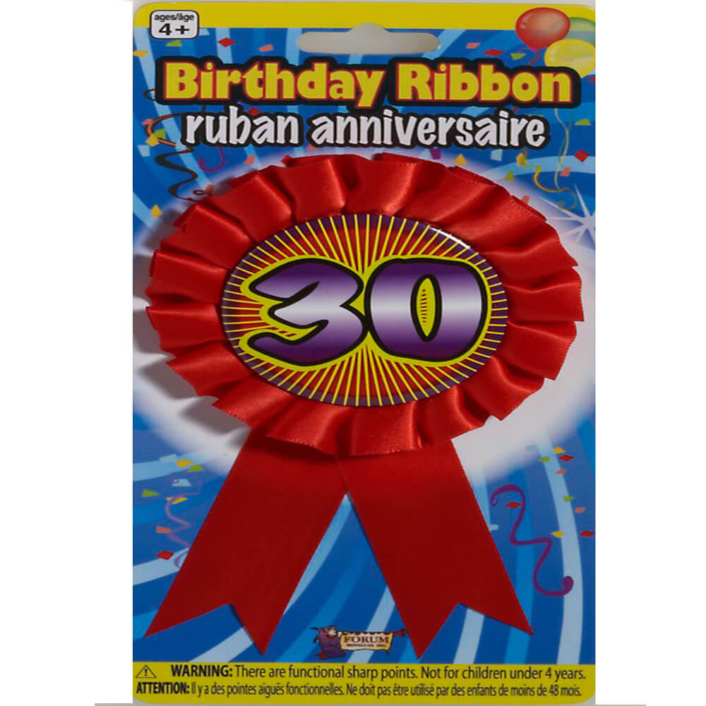 AWARD RIBBON-30 