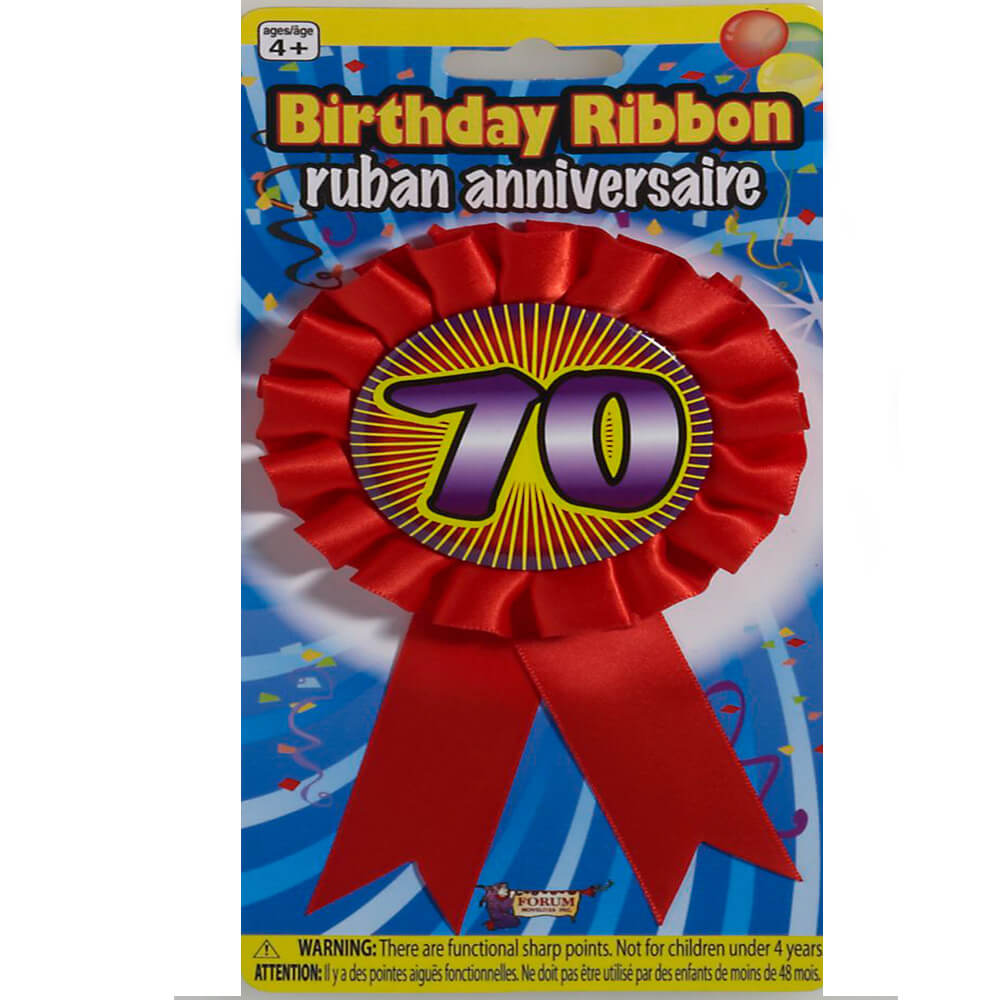 AWARD RIBBON-70 