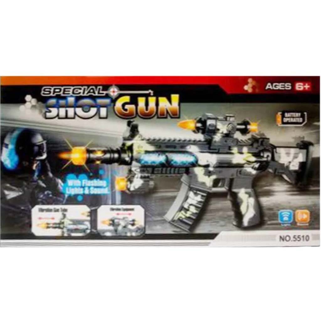 Led Super Machine Gun 17in