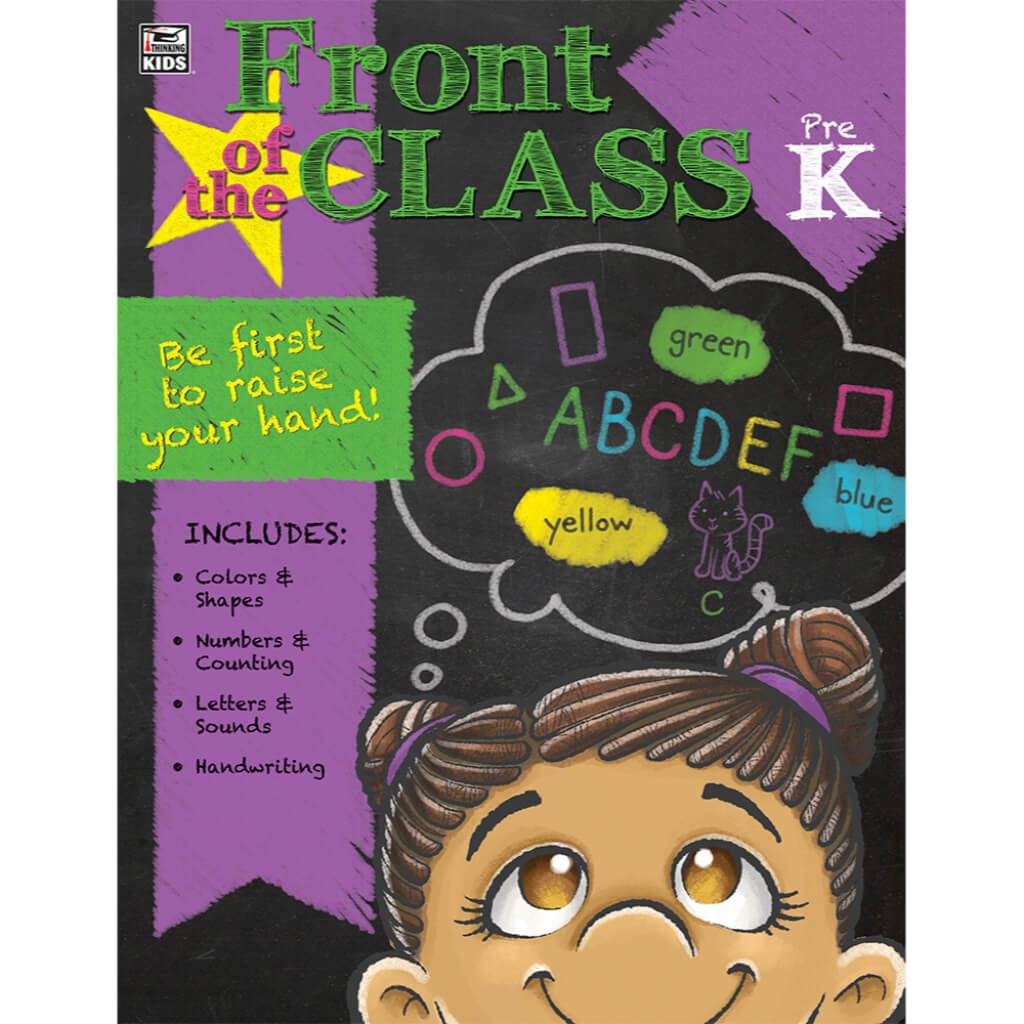 Front Of The Class Workbook Grade Pk 