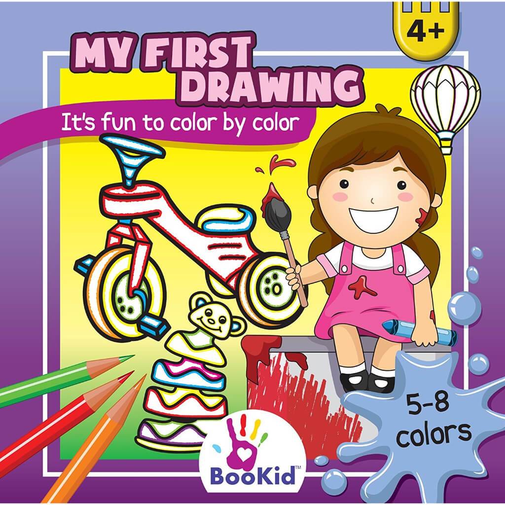 My First Drawing It'S Fun To Color By Color 