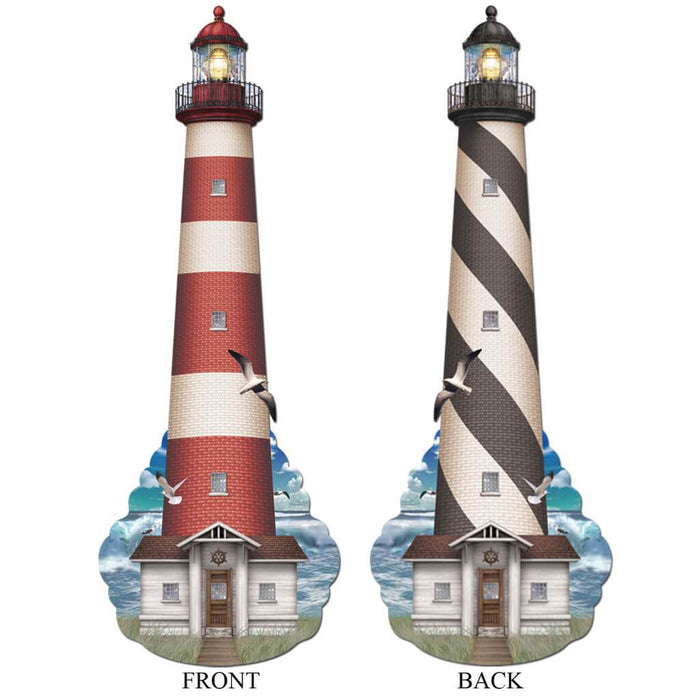 Jointed Lighthouse 
