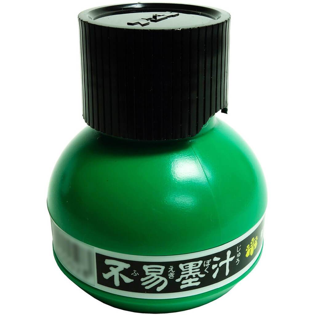 Liquid Sumi Ink 2oz Black