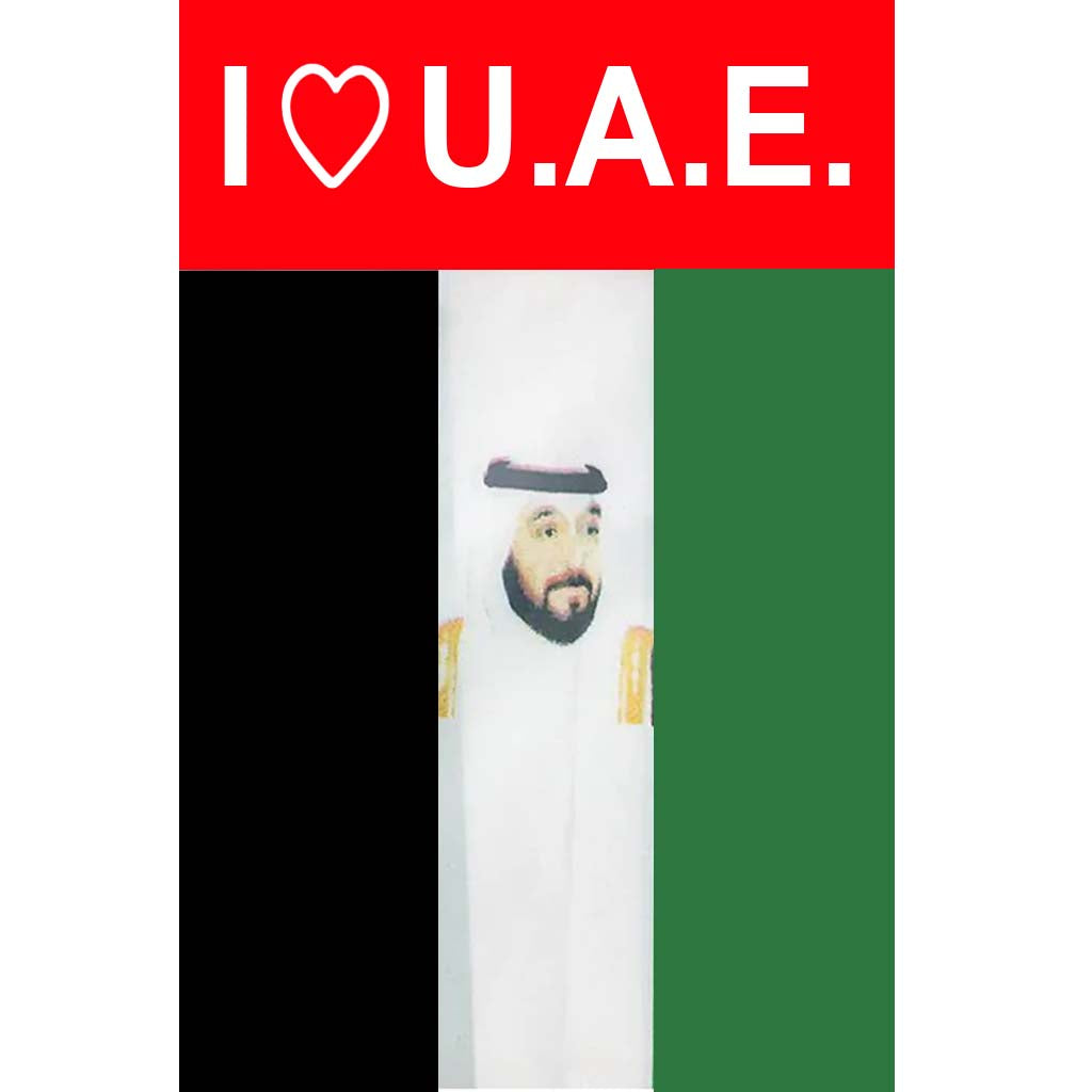 U.A.E Mala Banner Sheikh Spirit 