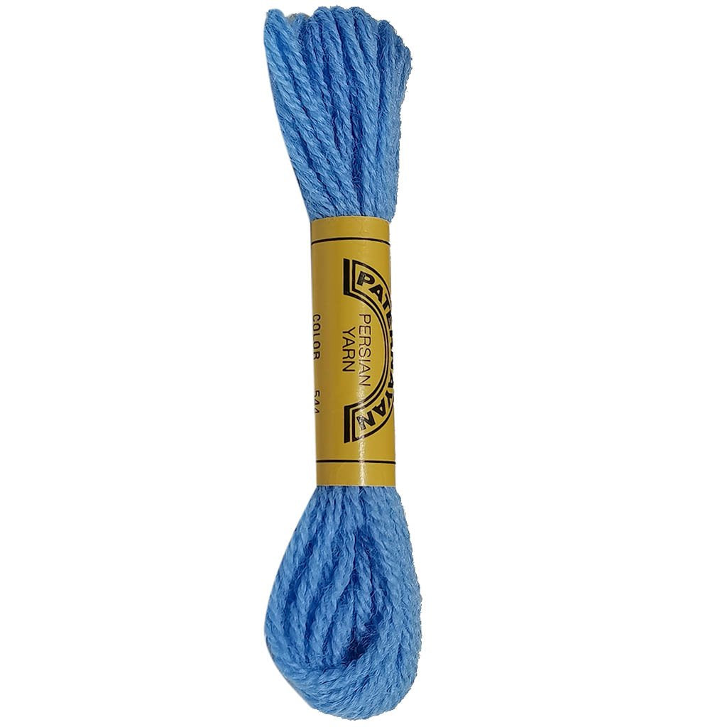 Paternayan Persian Yarn 8yd Cobalt Blue No.544