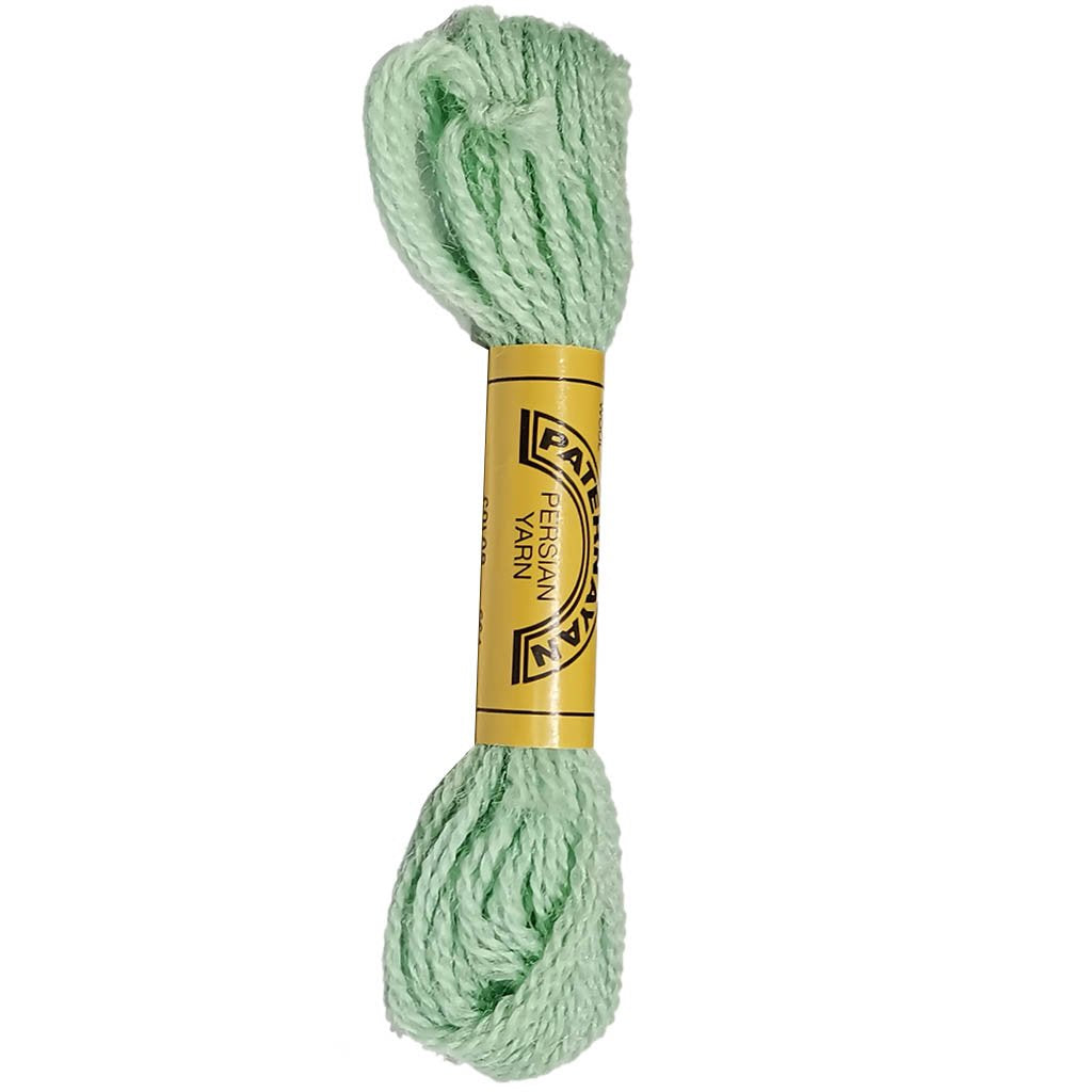 Paternayan Persian Yarn 8yd Pine Green No.664