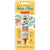 Aunt Martha's Ballpoint Paint Tube 1oz