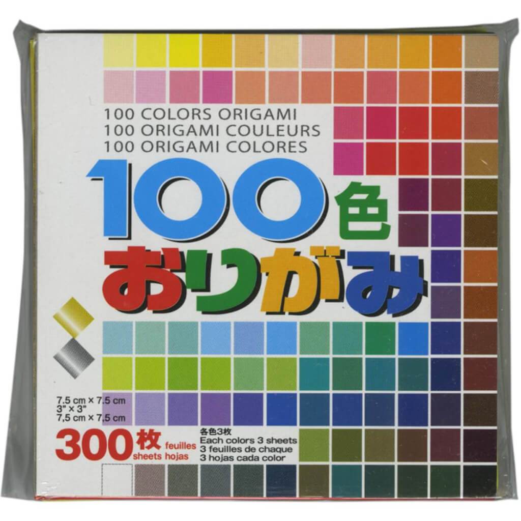 Origami Paper 3in x 3in 300/Pkg Assorted Colors