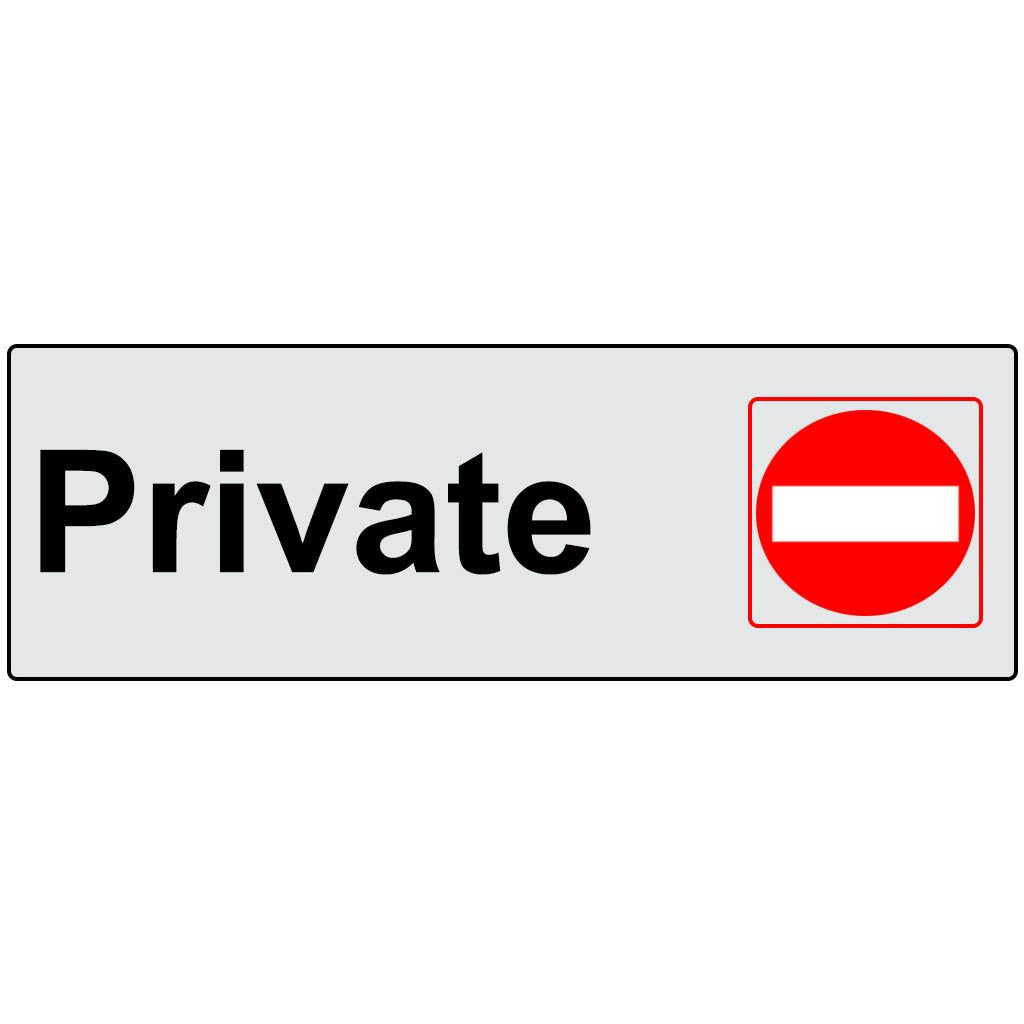 Private Sign 2in x 8in