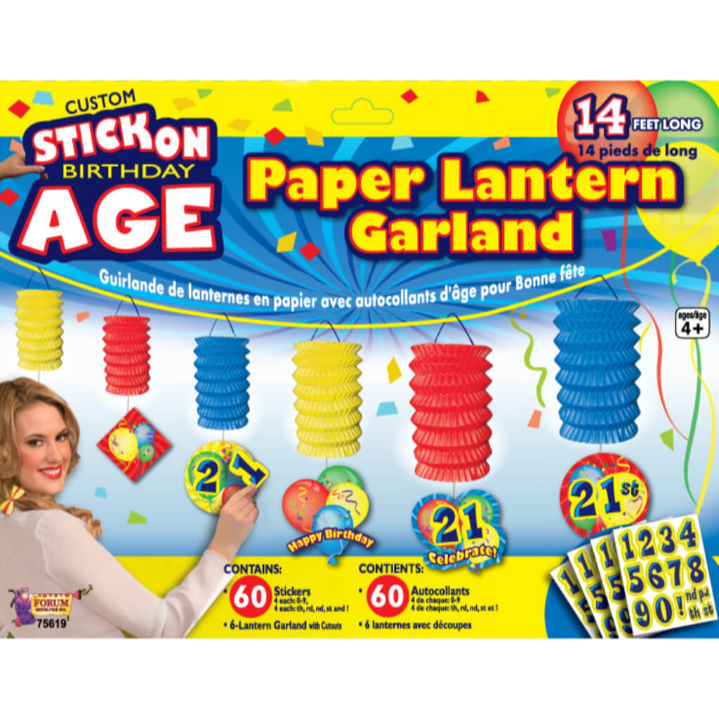 CUSTOM B'DAY PAPER LANTERN GAR 