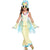 Princess Skystar Deluxe Costume