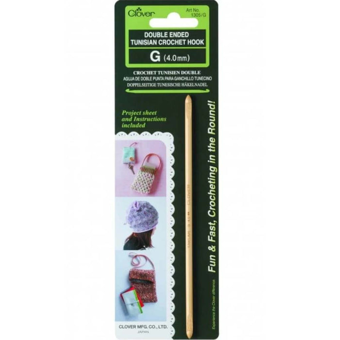 Double Ended Tunisian Crochet Hook G 4.0 mm 