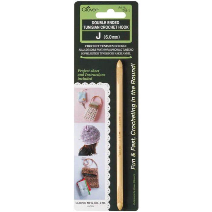 Double-Ended Tunisian Crochet Hook J 6.0mm 