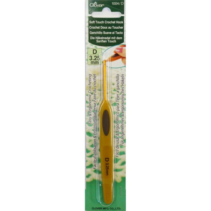 Soft Touch Crochet Hook 3.25mm 
