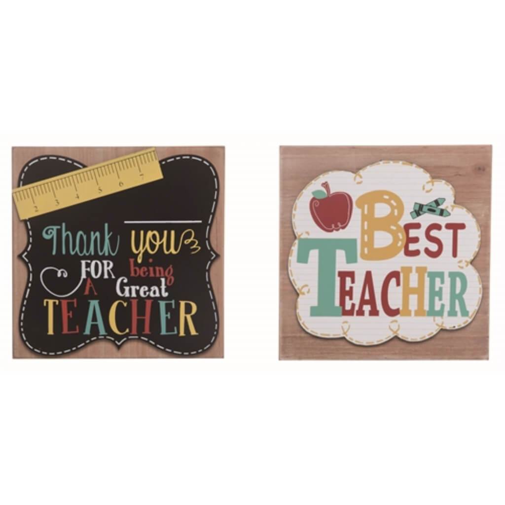 Mdf Teacher Appreciation Block 2As Black 