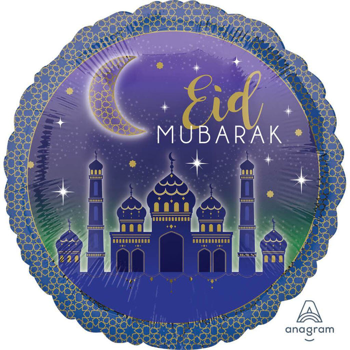 Eid Mubarak Balloon 18in 