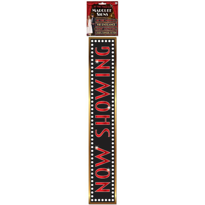 AT THE MOVIES STREET SIGNS 